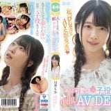 Thumbnail of related posts 017