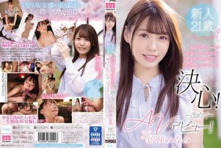 Thumbnail of post image 087