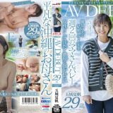 Thumbnail of related posts 137