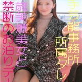 Thumbnail of related posts 058