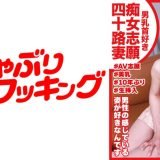 Thumbnail of related posts 123