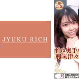 Thumbnail of related posts 059