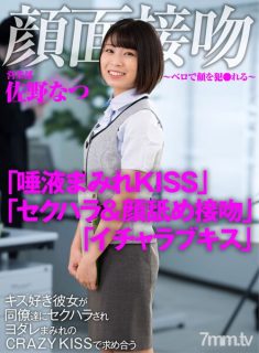 Thumbnail of post image 055
