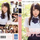 Thumbnail of related posts 118