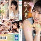 Thumbnail of related posts 171
