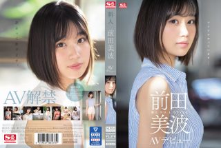 Thumbnail of post image 181