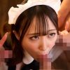 GENM-109 喫茶店の裏事情、売られたメイドと汚れる日常 柚希あい 吉原ソープに在籍してる現役ソープ嬢で綺麗なFカップ巨乳とパイパンの柚希あい