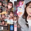 Thumbnail of related posts 114