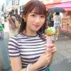 200GANA-2999　マジ軟派、初撮。 2015 笑顔が可愛いピザ屋店員をナンパ！欲求不満で爆発寸前のGカップ爆弾巨乳女子！！彼氏には内緒で、こっそり性欲解消SEX！！　有馬美玖