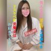 FC2PPV-3189889 美人なのに淫乱で大量潮吹き 電マでも挿入でも…出ちゃうぅ ドスケベな美魔女はお好きですか アヘ顔アヘ声アソコも丸見えは今だけ 柴咲あいの