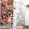 Thumbnail of related posts 067