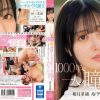 Thumbnail of related posts 012