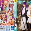 Thumbnail of related posts 082