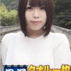 SDAM-06504 祝!シリーズ55回!GOGO記念超豪華版!SODが本気で見つけた極上大学生しほちゃん タオル一枚男湯入ってみませんか? リクエストNo.1スペシャルミッション「男性客の股間にマッサージオイルを塗って自分の股間で揉みほぐしてあげる」解禁!素股で男性客の股間が大暴走!… 大原あむ